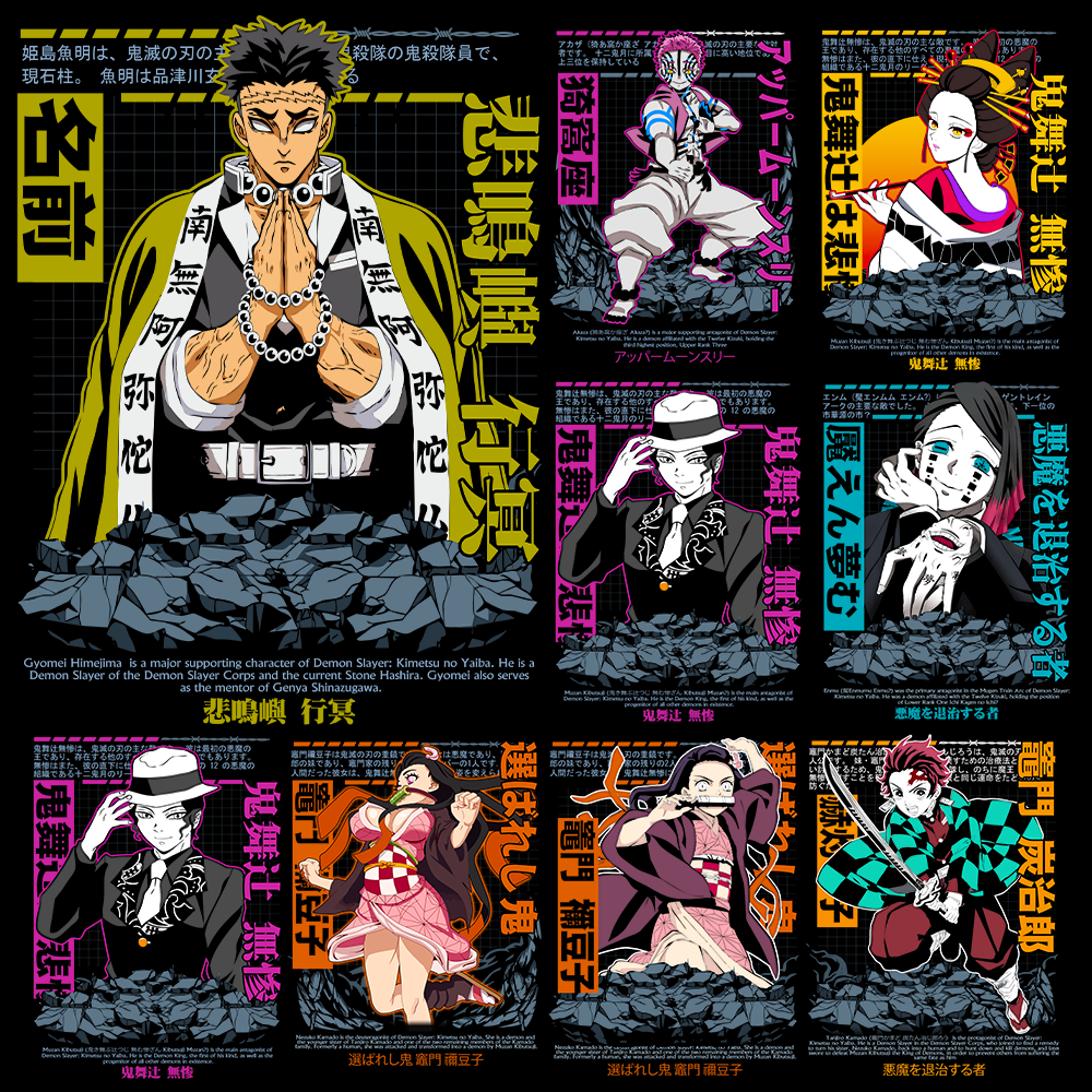 1000+ Premium Anime T-Shirt Design Bundle preview 4