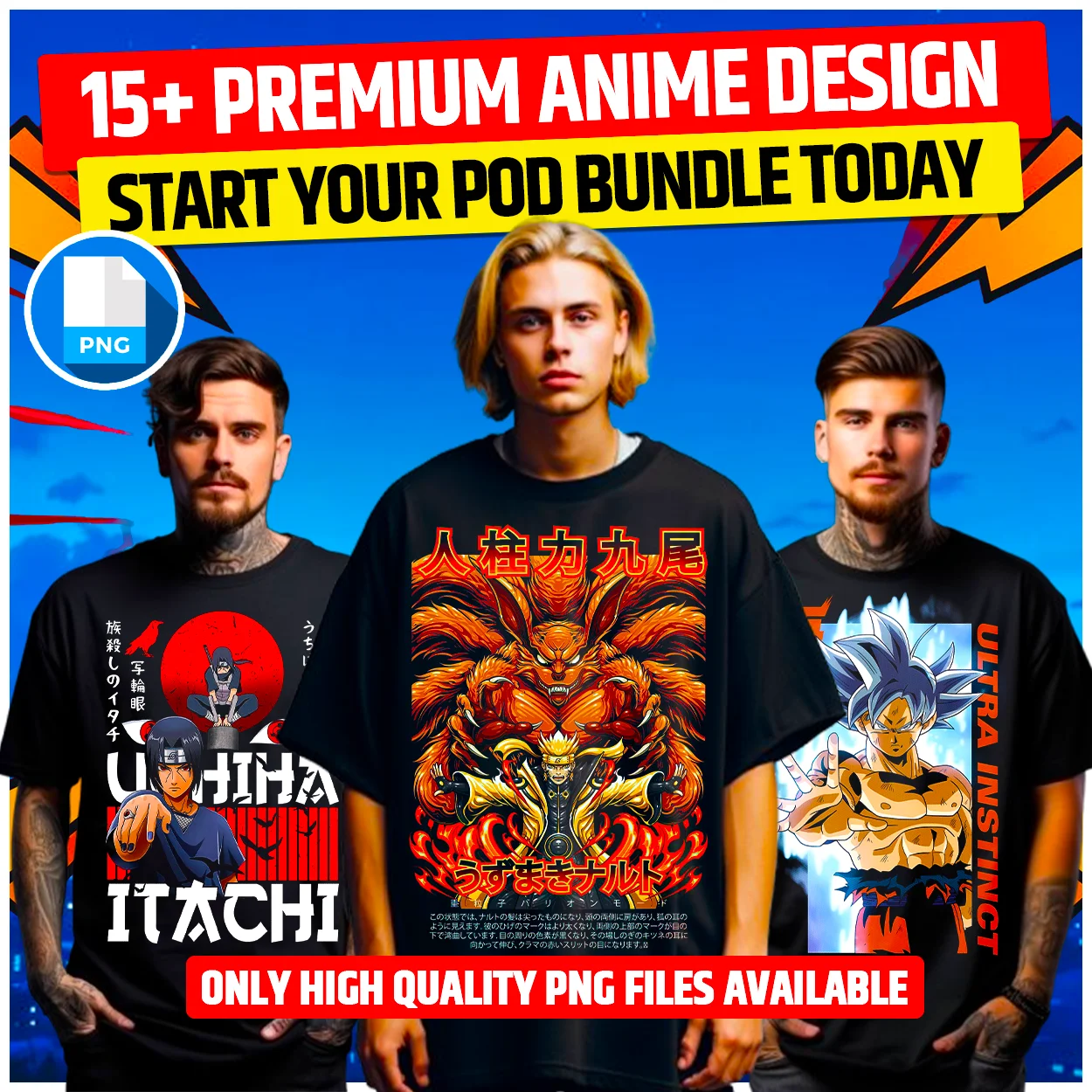 15+ Premium Anime T Shirt Design Bundle - Anime T-shirt design bundle