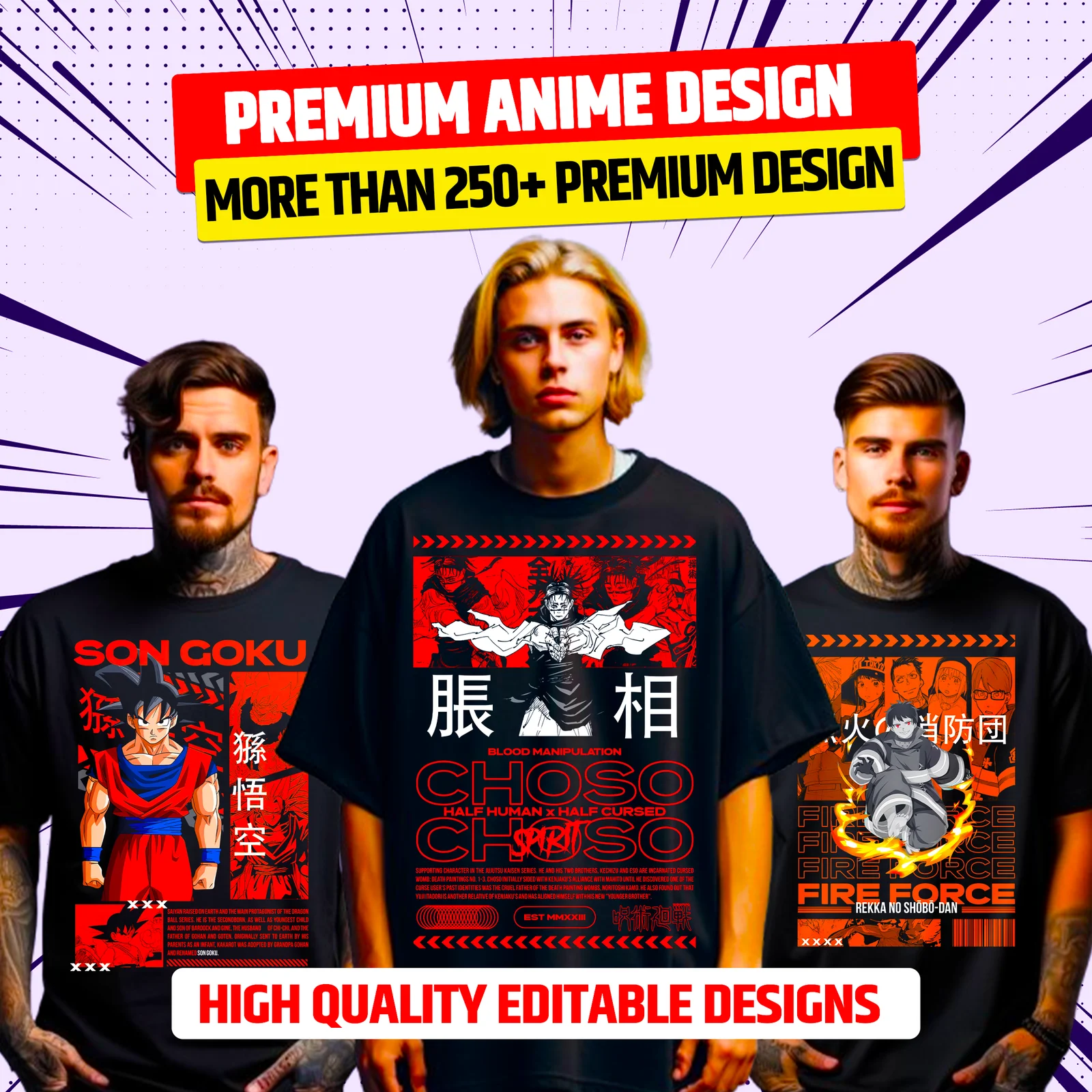 250+ Premium Anime T-Shirt Design Bundle