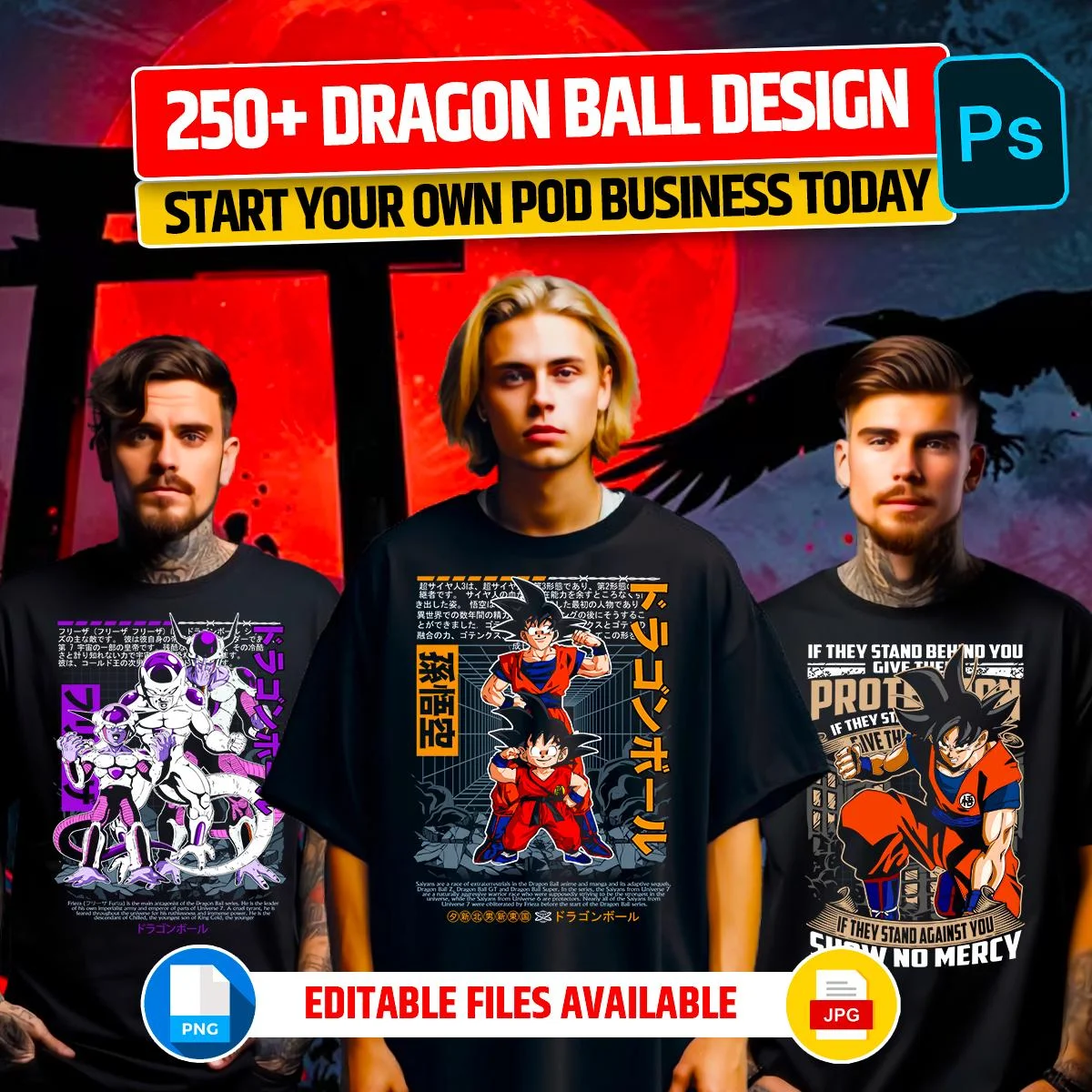 250+ Premium Dragon Ball Anime T-Shirt Design Bundle